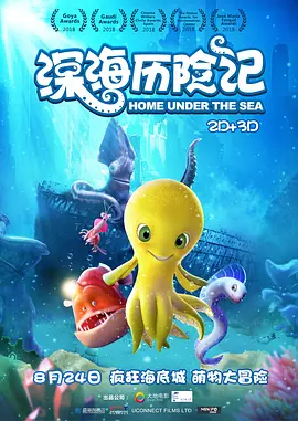亚洲一区二区观看